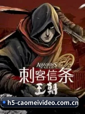 快速发展